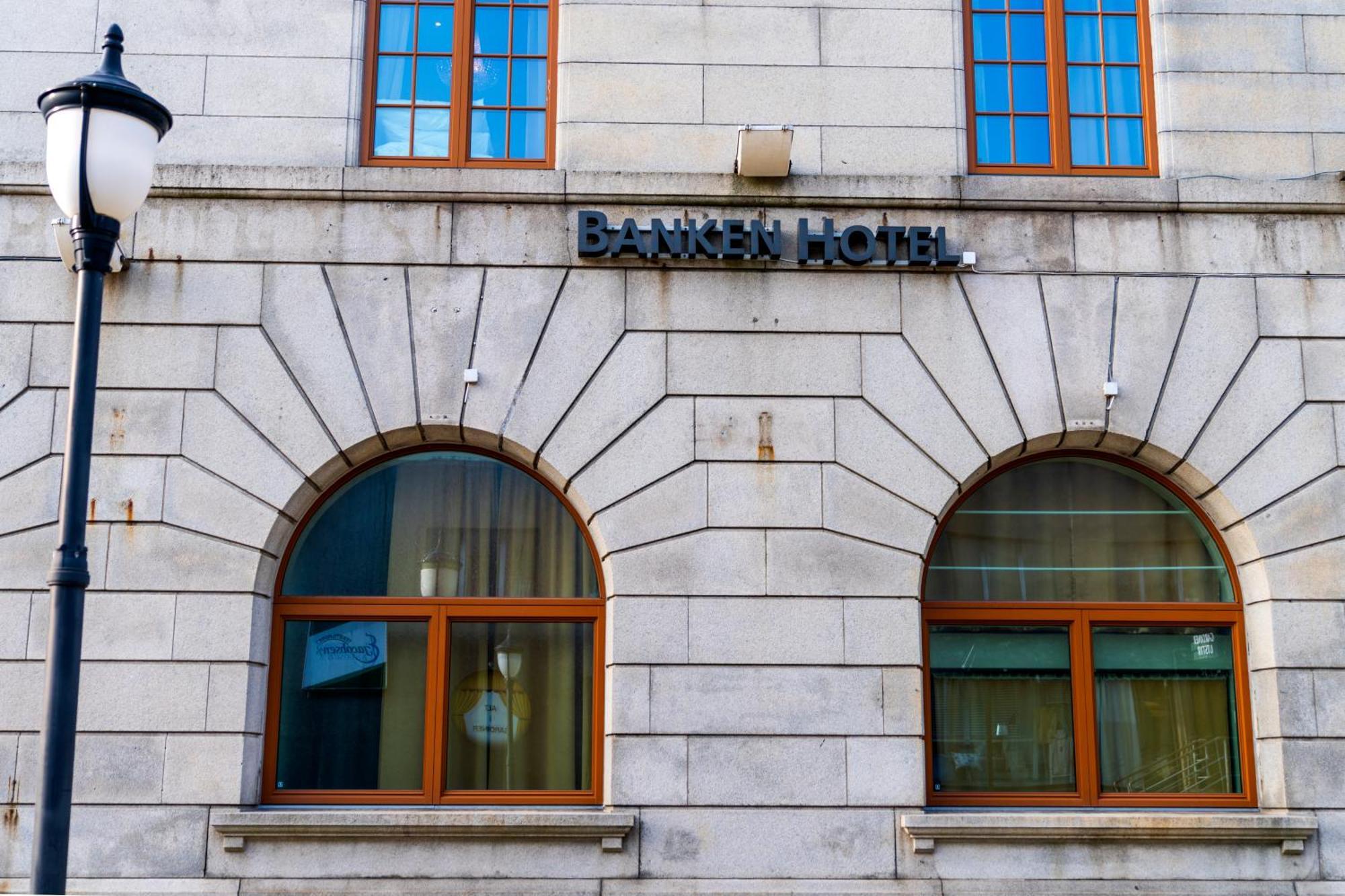 Banken Hotel 호이예순 외부 사진